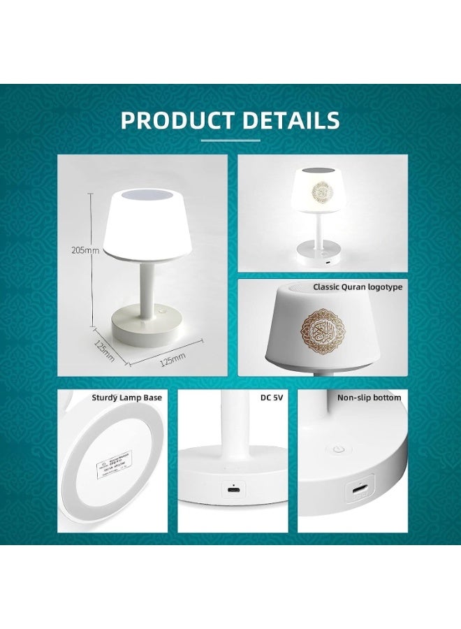 تلواح مصباح مكتبي مزود بمكبر صوت للقرآن الكريم بتقنية البلوتوث، مصباح طاولة يعمل باللمس بإضاءة LED بسبعة ألوان، سعة 8 جيجابايت، مع 16 قارئًا و16 ترجمة. - Image 5